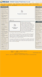 Mobile Screenshot of omegabake.com